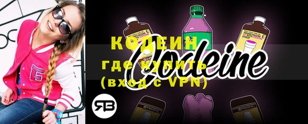 a pvp Абинск