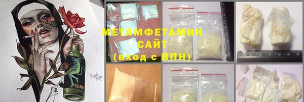 ПСИЛОЦИБИНОВЫЕ ГРИБЫ Абаза