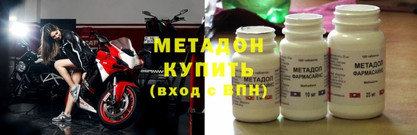 MESCALINE Алзамай