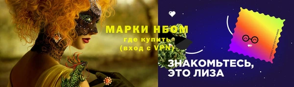 a pvp Абинск
