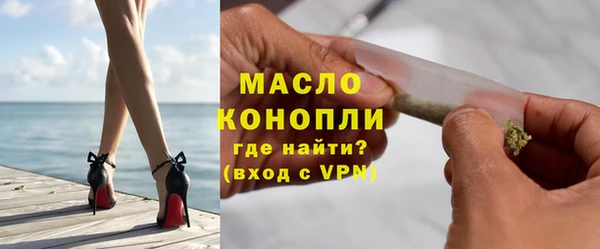 ПСИЛОЦИБИНОВЫЕ ГРИБЫ Абаза