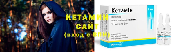 мефедрон Абдулино