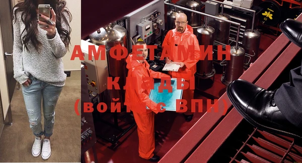 a pvp Абинск