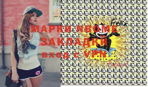 a pvp Абинск