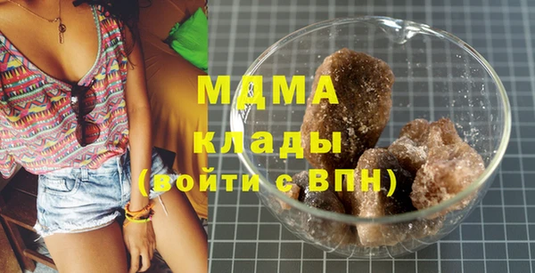 мефедрон мука Алексеевка