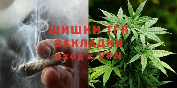 мефедрон мука Алексеевка