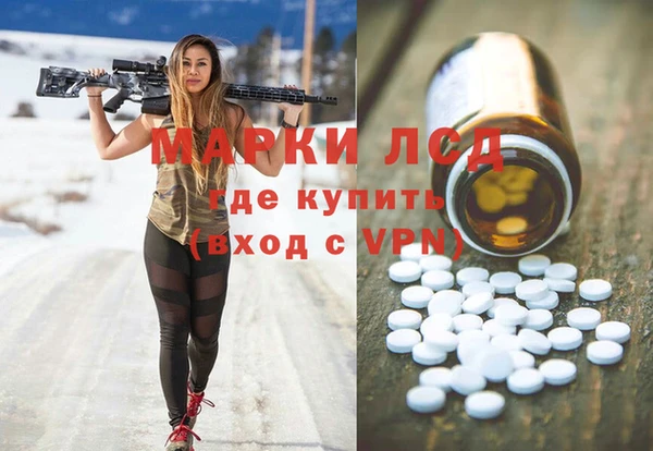 мефедрон Абдулино