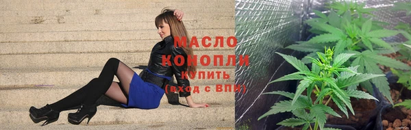 a pvp Абинск