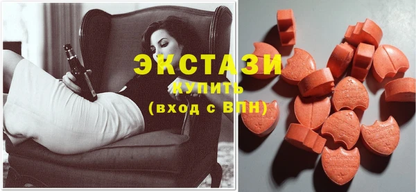 мефедрон мука Алексеевка