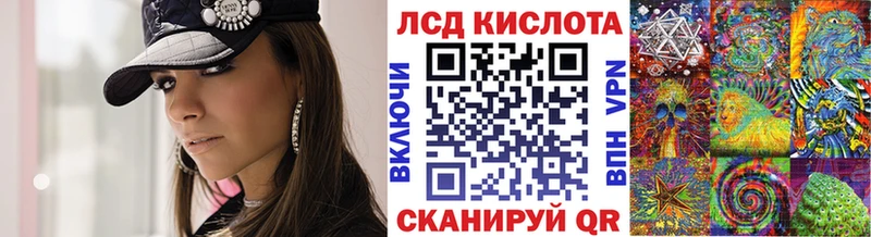 как найти закладки  Отрадная  Марки NBOMe 1500мкг 
